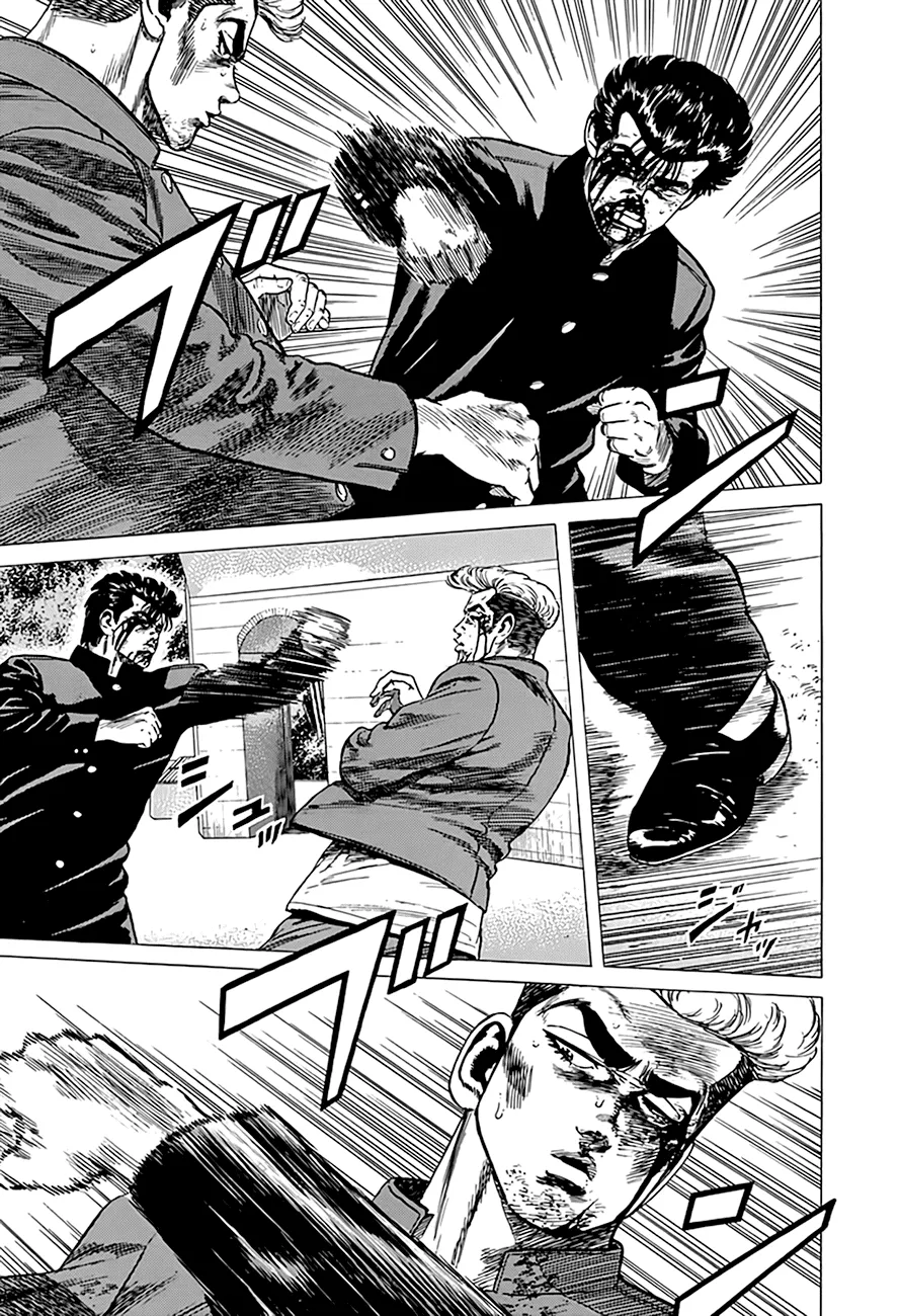 Rokudenashi Blues Chapter 287 page 5 - 