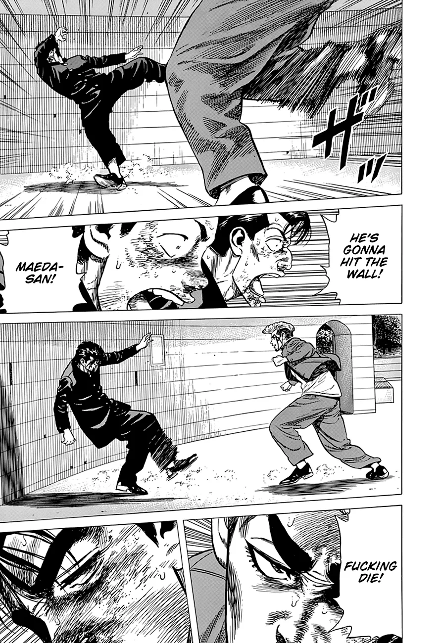 Rokudenashi Blues Chapter 287 page 9 - 