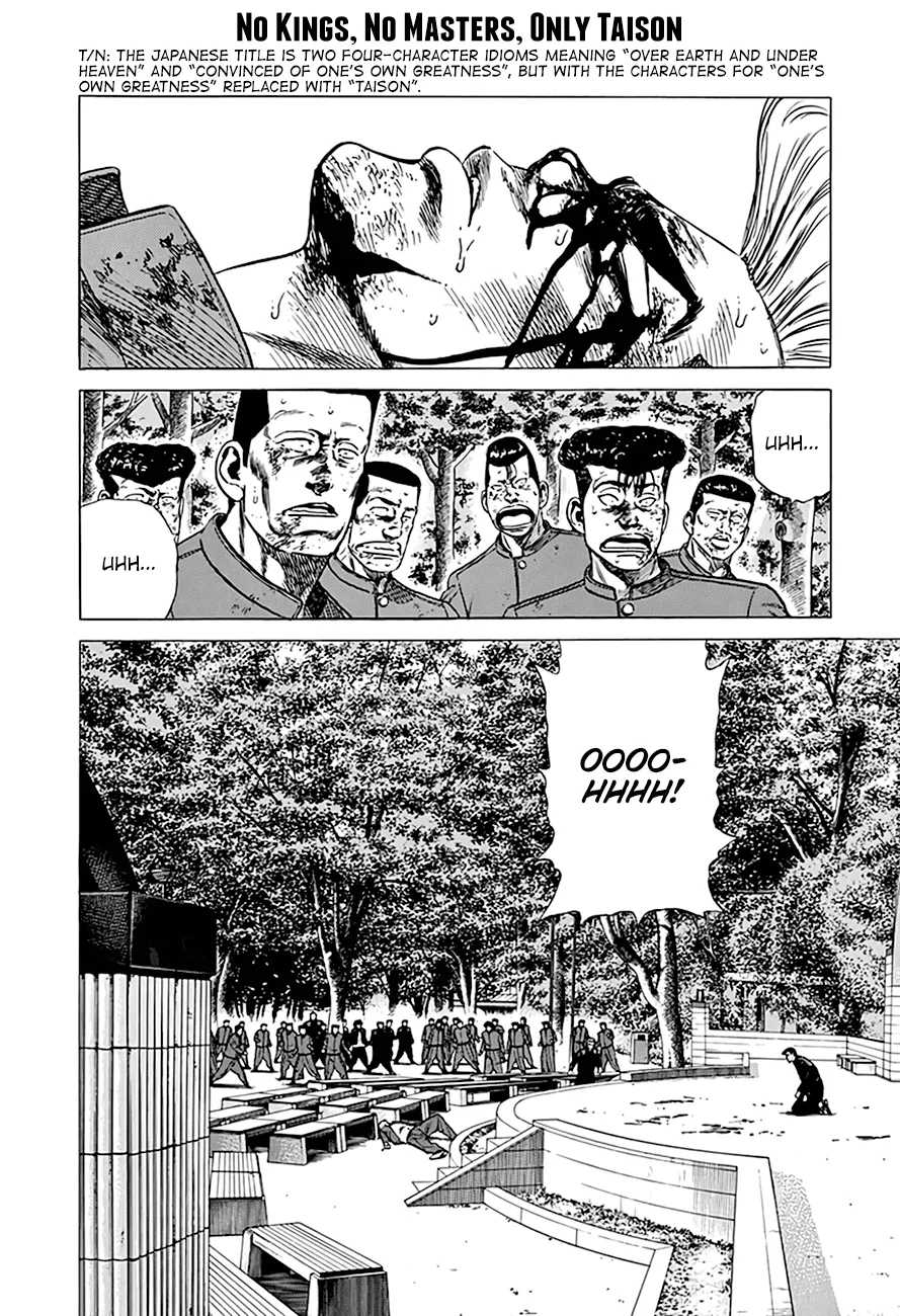 Rokudenashi Blues Chapter 288 page 2 - 