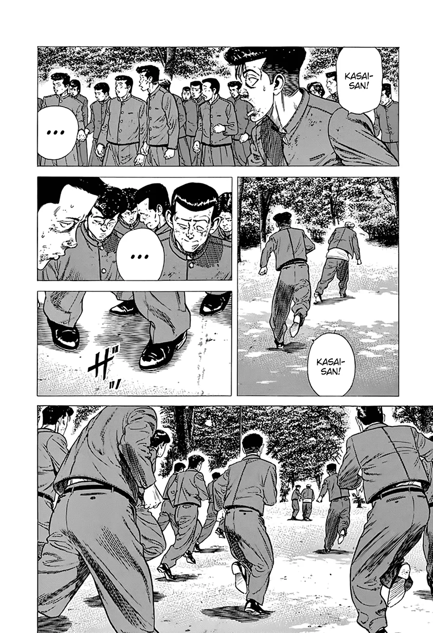 Rokudenashi Blues Chapter 288 page 12 - 