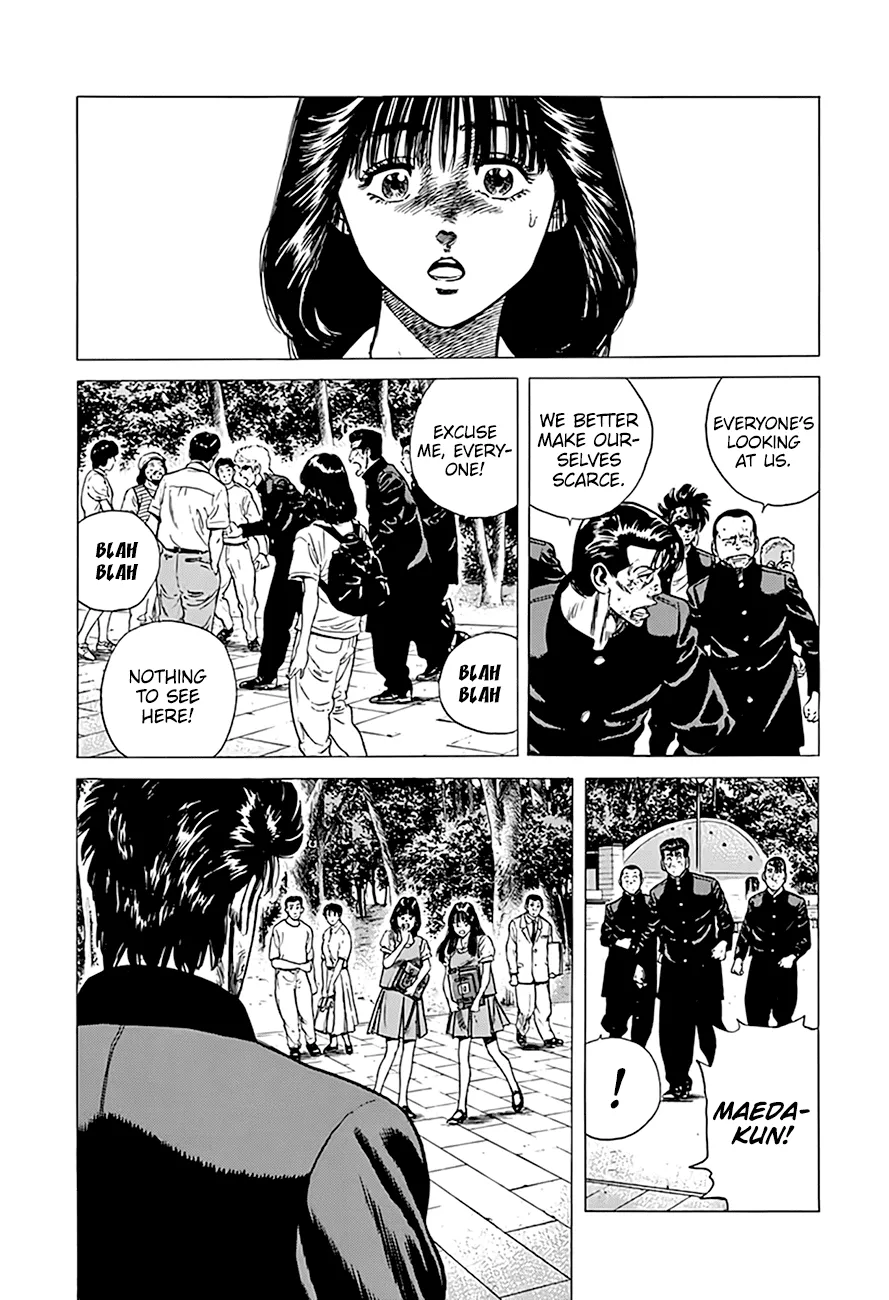 Rokudenashi Blues Chapter 288 page 16 - 