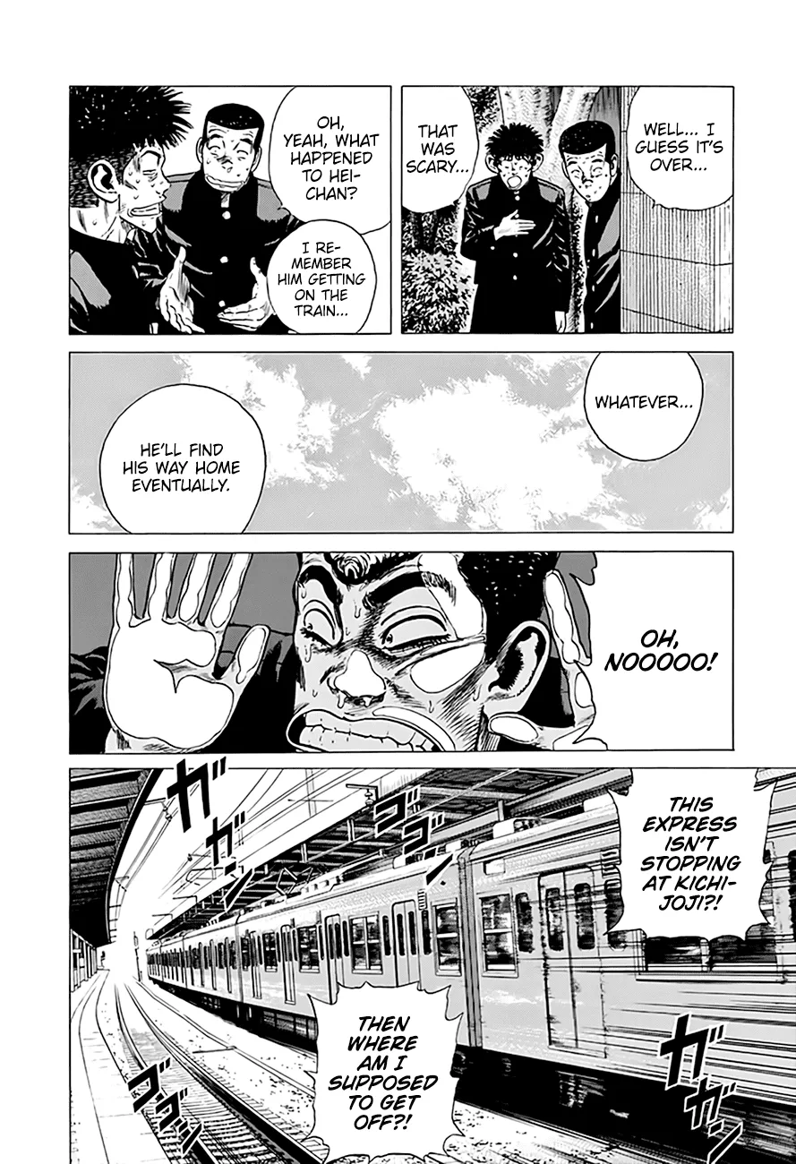 Rokudenashi Blues Chapter 288 page 20 - 