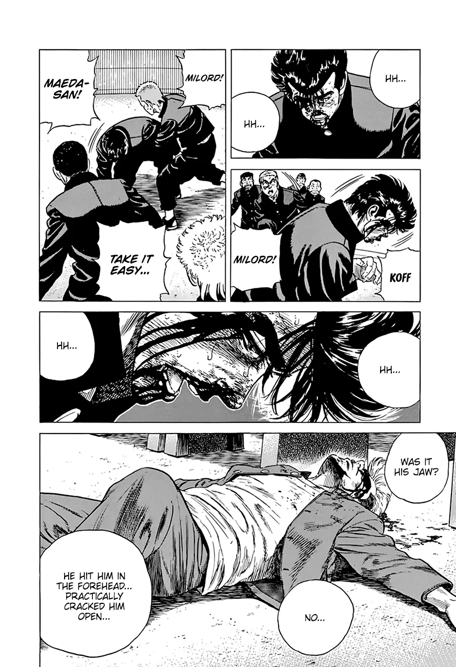 Rokudenashi Blues Chapter 288 page 4 - 