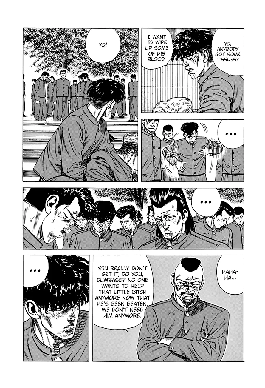 Rokudenashi Blues Chapter 288 page 6 - 