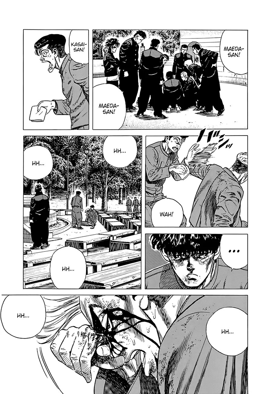 Rokudenashi Blues Chapter 288 page 7 - 