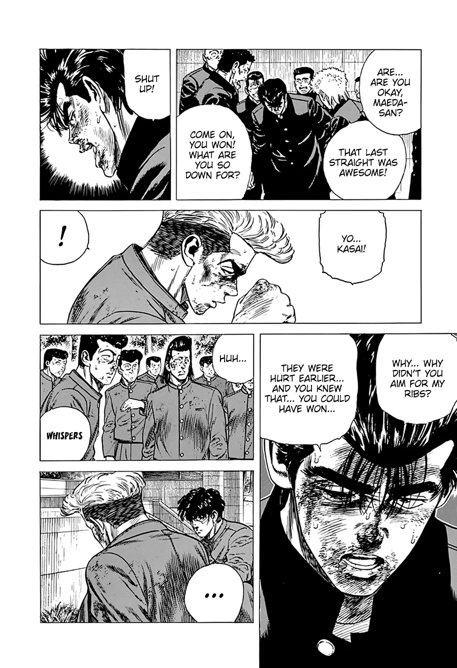 Rokudenashi Blues Chapter 288 page 8 - 