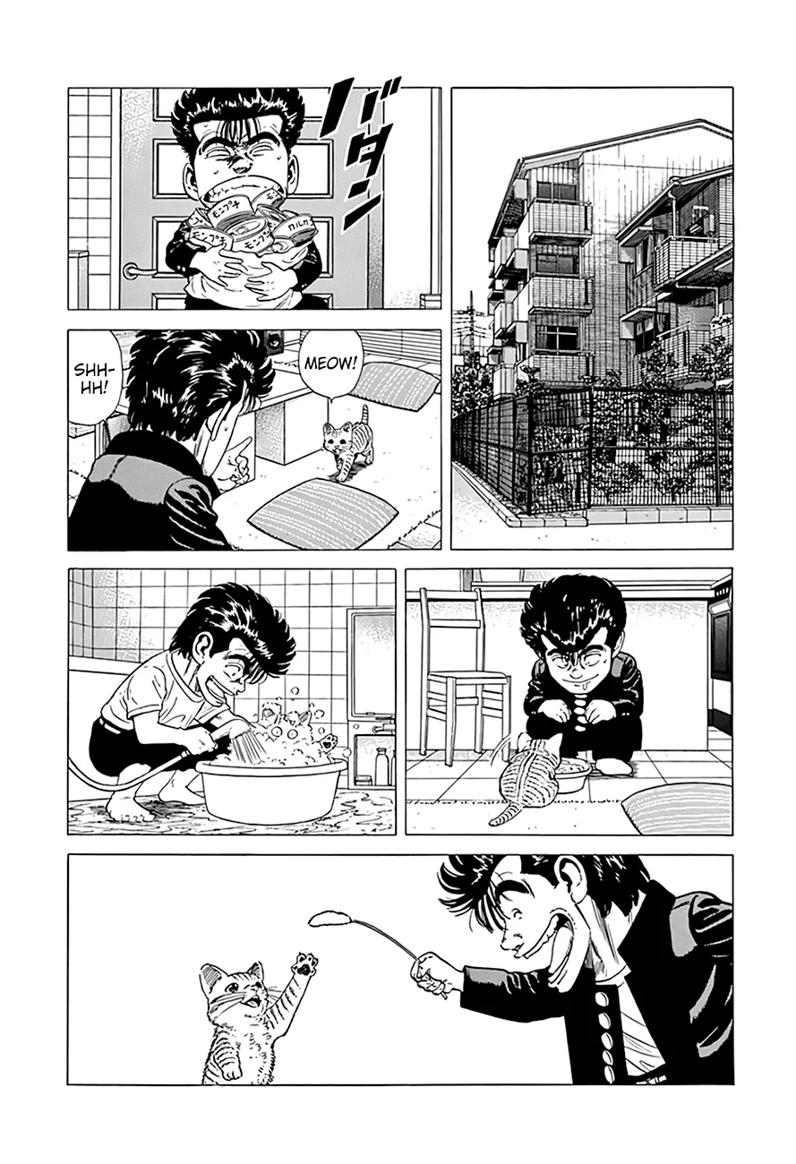 Rokudenashi Blues Chapter 289 page 15 - 