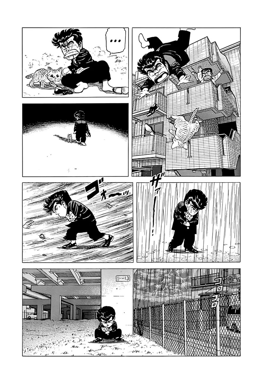 Rokudenashi Blues Chapter 289 page 17 - 