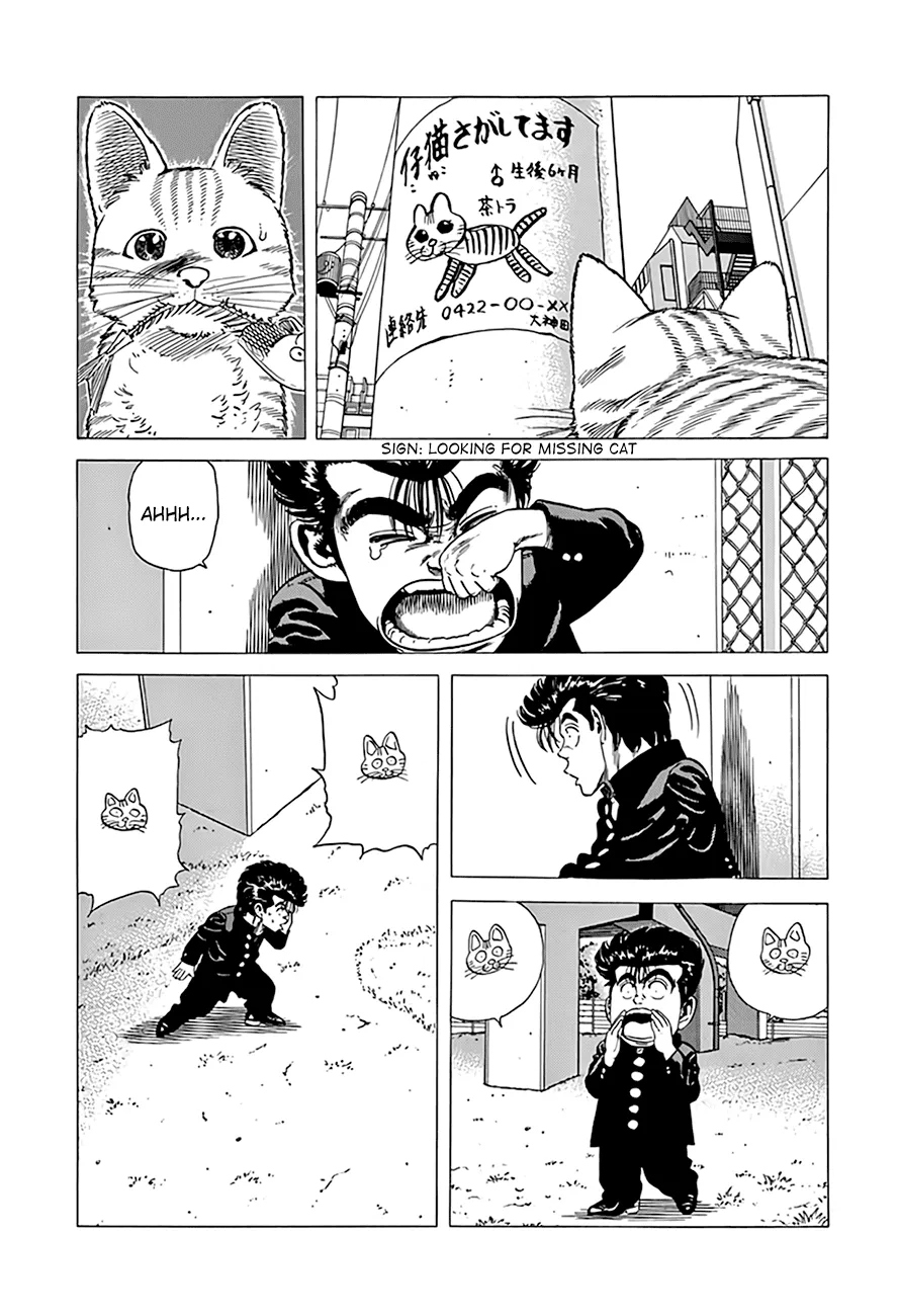 Rokudenashi Blues Chapter 289 page 19 - 