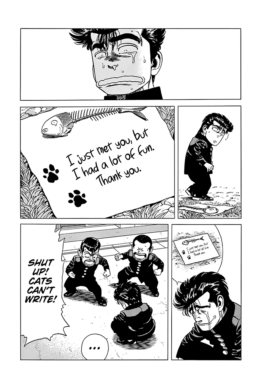 Rokudenashi Blues Chapter 289 page 20 - 