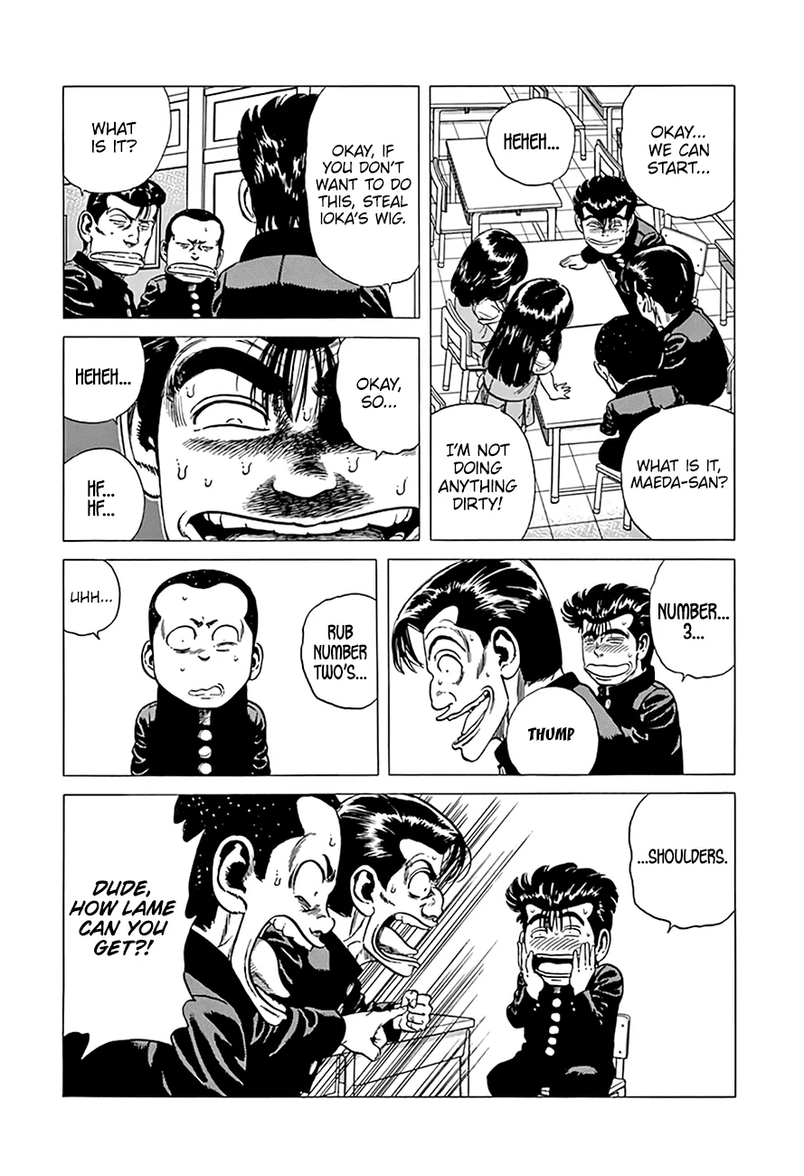 Rokudenashi Blues Chapter 289 page 4 - 