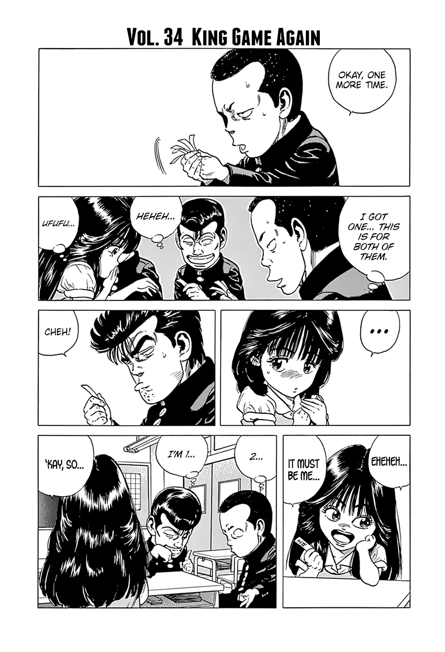 Rokudenashi Blues Chapter 289 page 5 - 