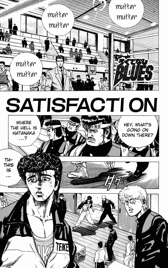 Rokudenashi Blues Chapter 29 page 1 - 