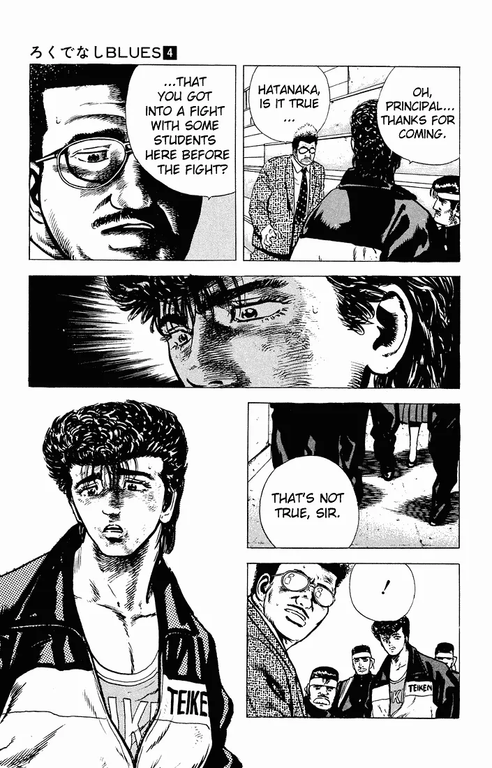 Rokudenashi Blues Chapter 29 page 15 - 