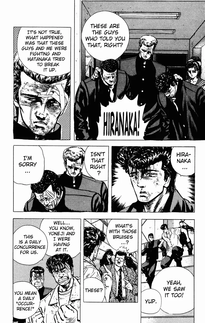 Rokudenashi Blues Chapter 29 page 16 - 