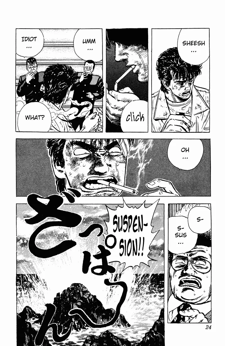 Rokudenashi Blues Chapter 29 page 18 - 
