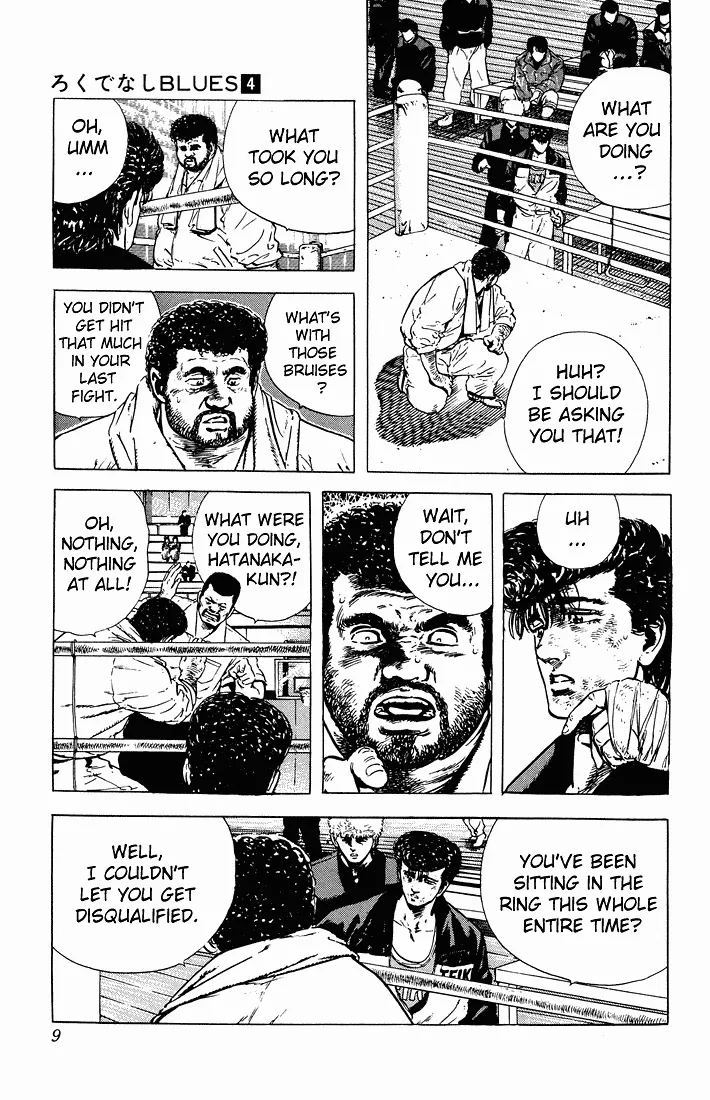 Rokudenashi Blues Chapter 29 page 3 - 