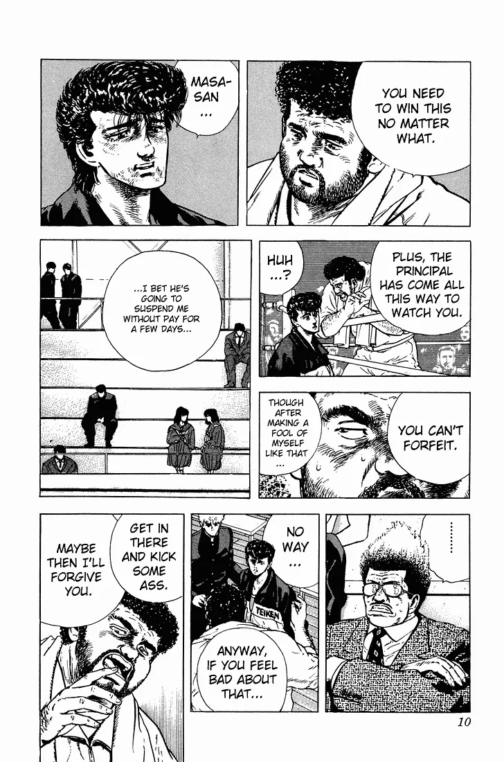 Rokudenashi Blues Chapter 29 page 4 - 