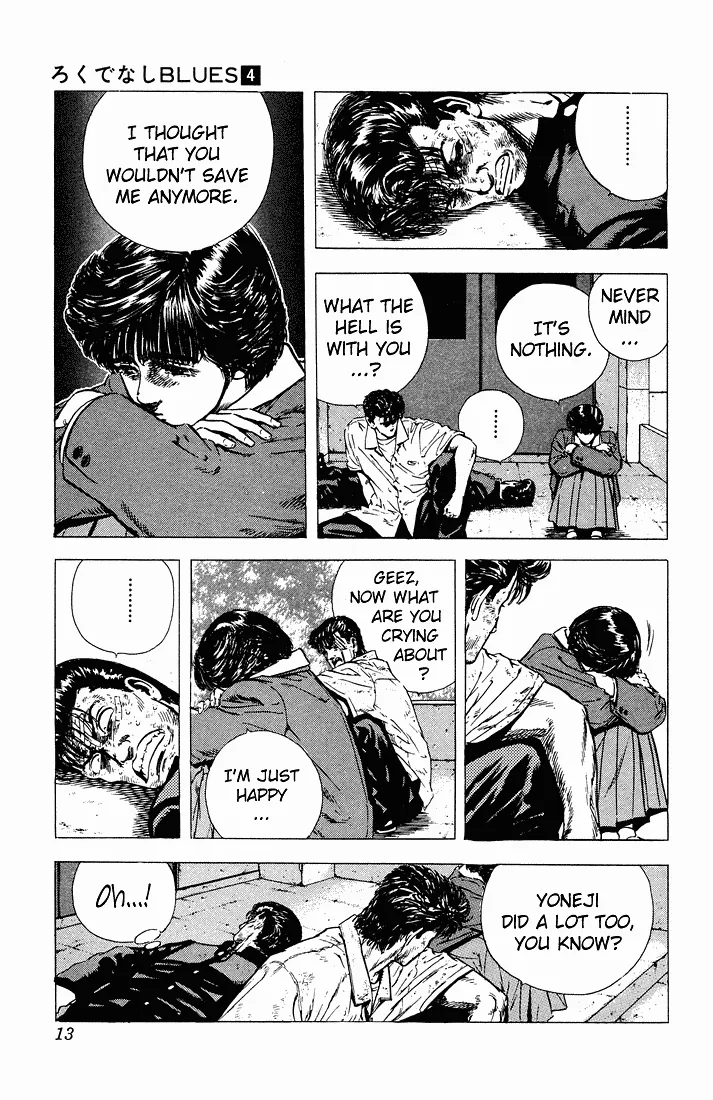 Rokudenashi Blues Chapter 29 page 7 - 