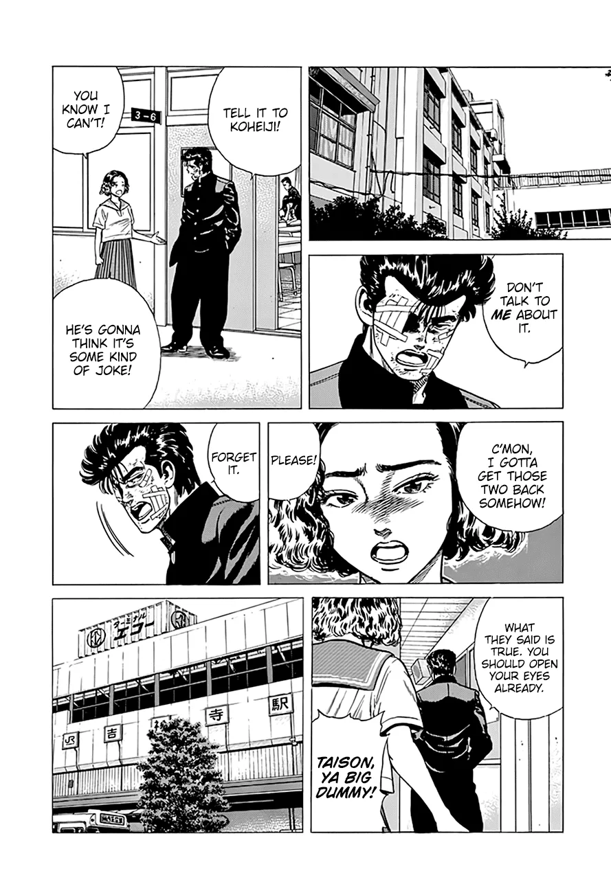 Rokudenashi Blues Chapter 290 page 12 - 