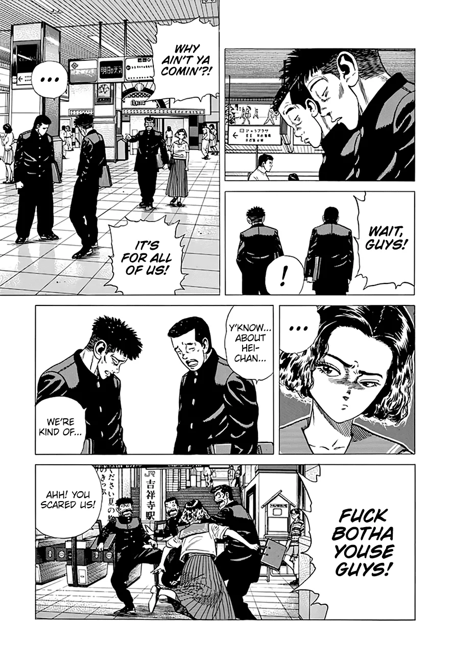 Rokudenashi Blues Chapter 290 page 13 - 