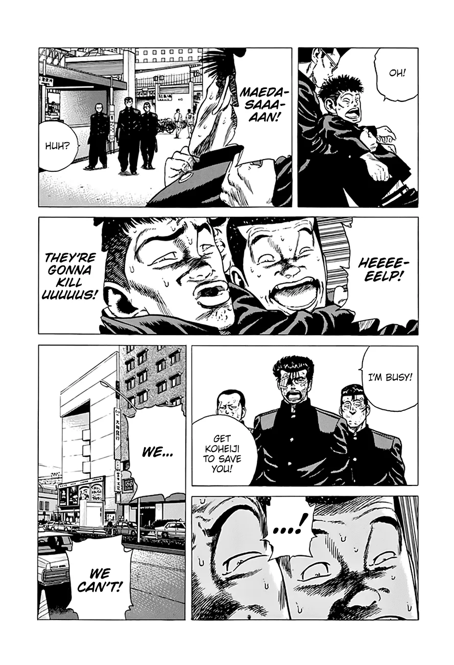 Rokudenashi Blues Chapter 290 page 16 - 