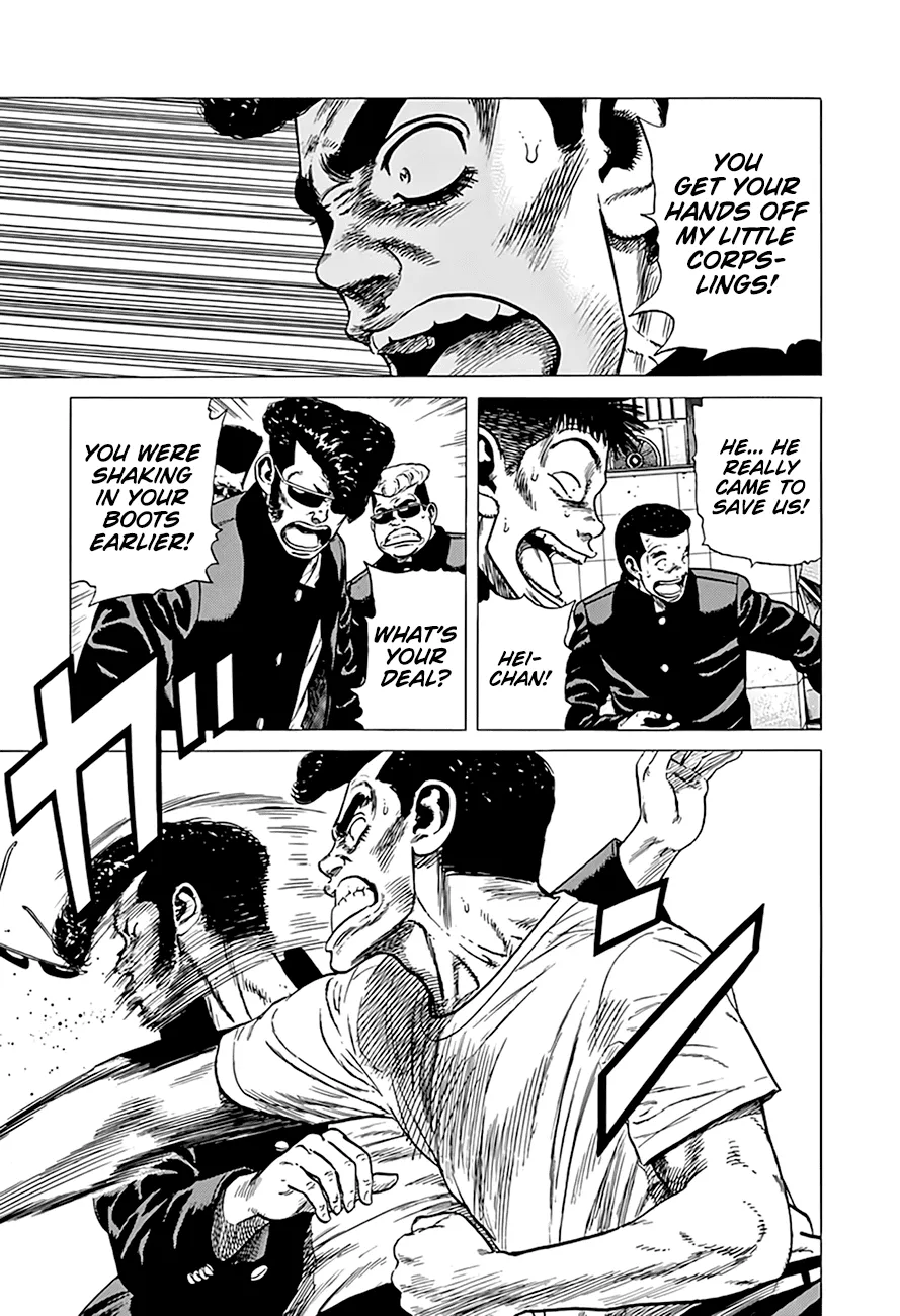 Rokudenashi Blues Chapter 290 page 19 - 