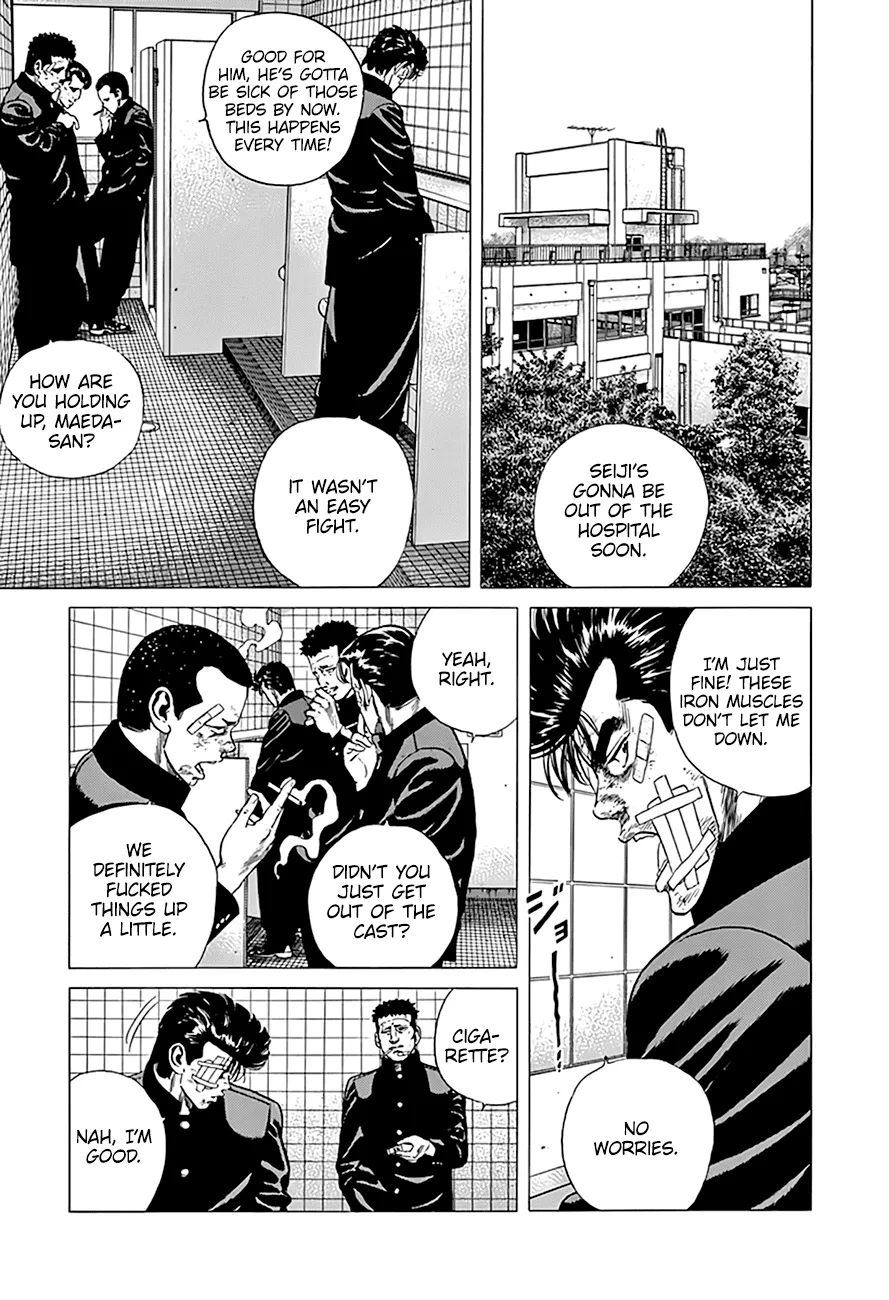 Rokudenashi Blues Chapter 290 page 3 - 