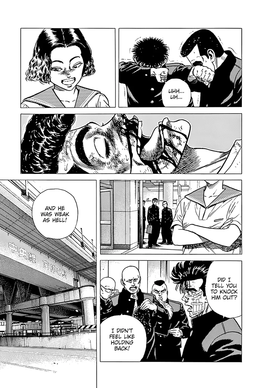 Rokudenashi Blues Chapter 290 page 21 - 