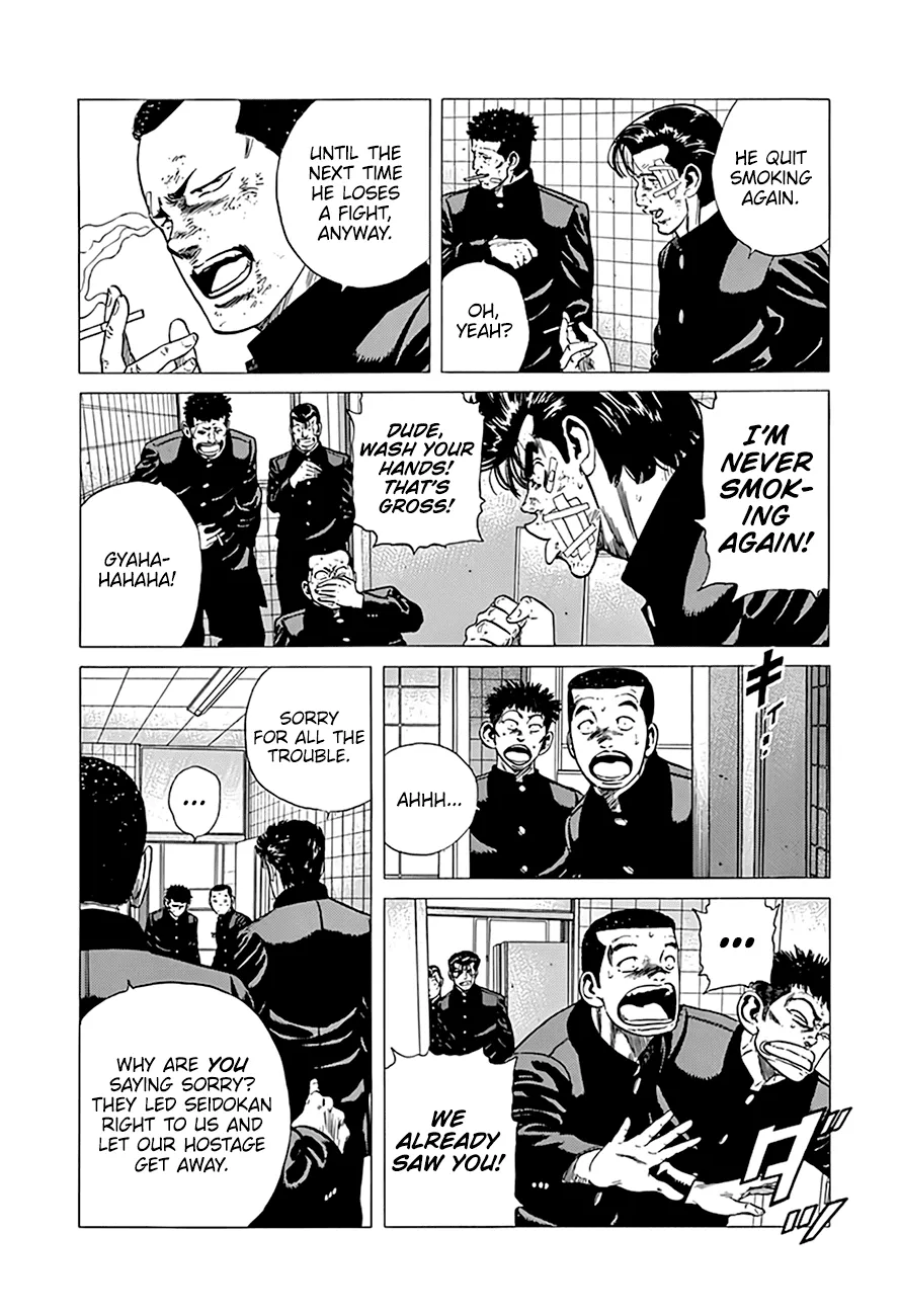 Rokudenashi Blues Chapter 290 page 4 - 