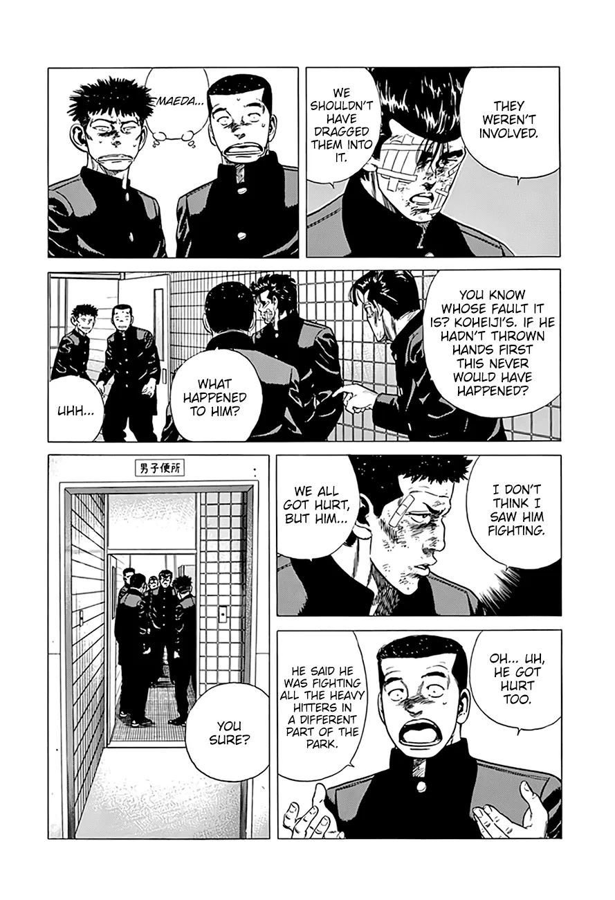 Rokudenashi Blues Chapter 290 page 5 - 