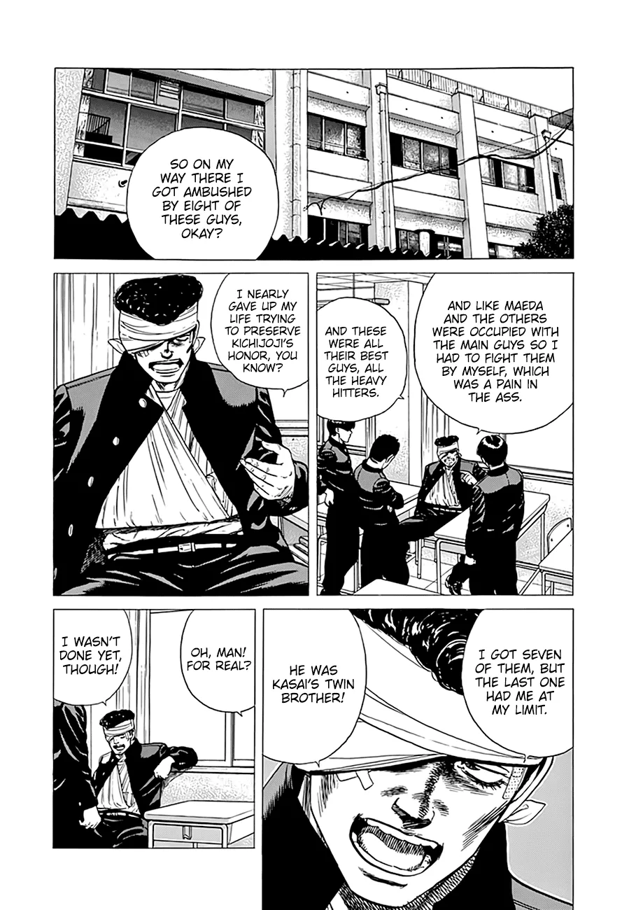 Rokudenashi Blues Chapter 290 page 6 - 