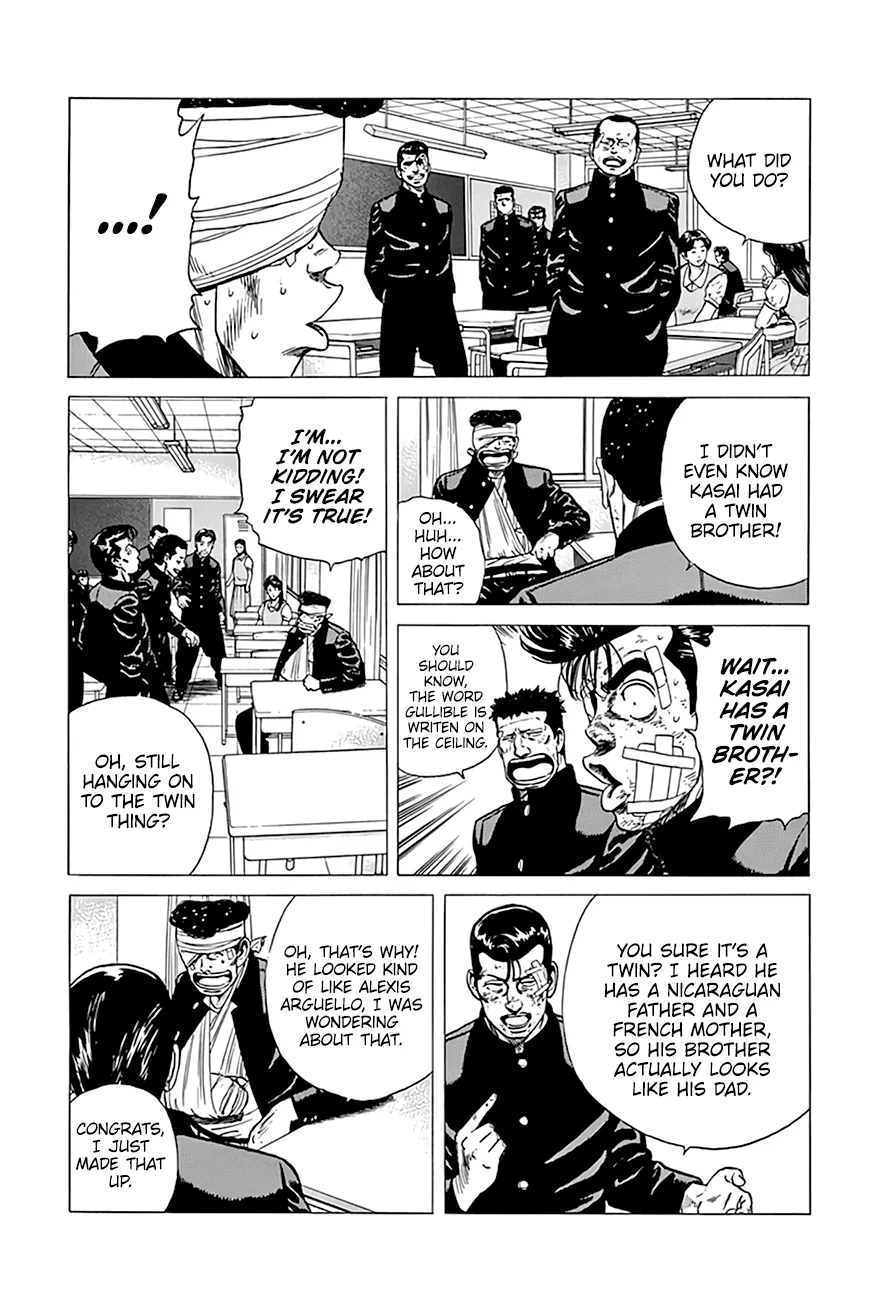 Rokudenashi Blues Chapter 290 page 7 - 