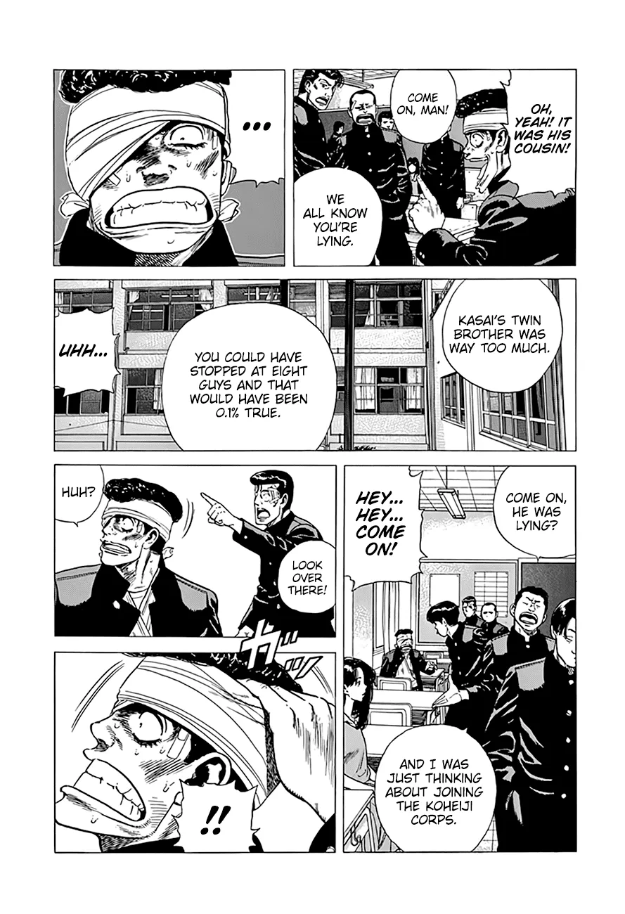 Rokudenashi Blues Chapter 290 page 8 - 