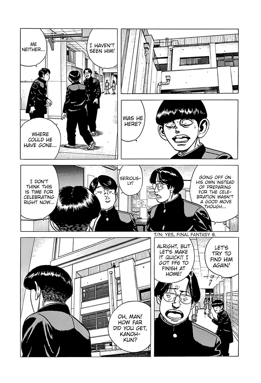 Rokudenashi Blues Chapter 291 page 14 - 