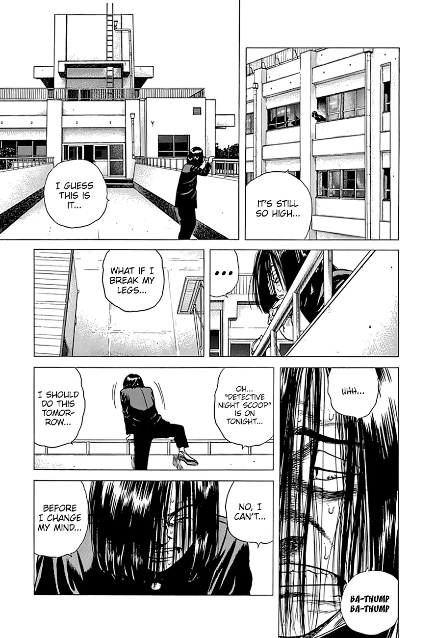 Rokudenashi Blues Chapter 291 page 16 - 