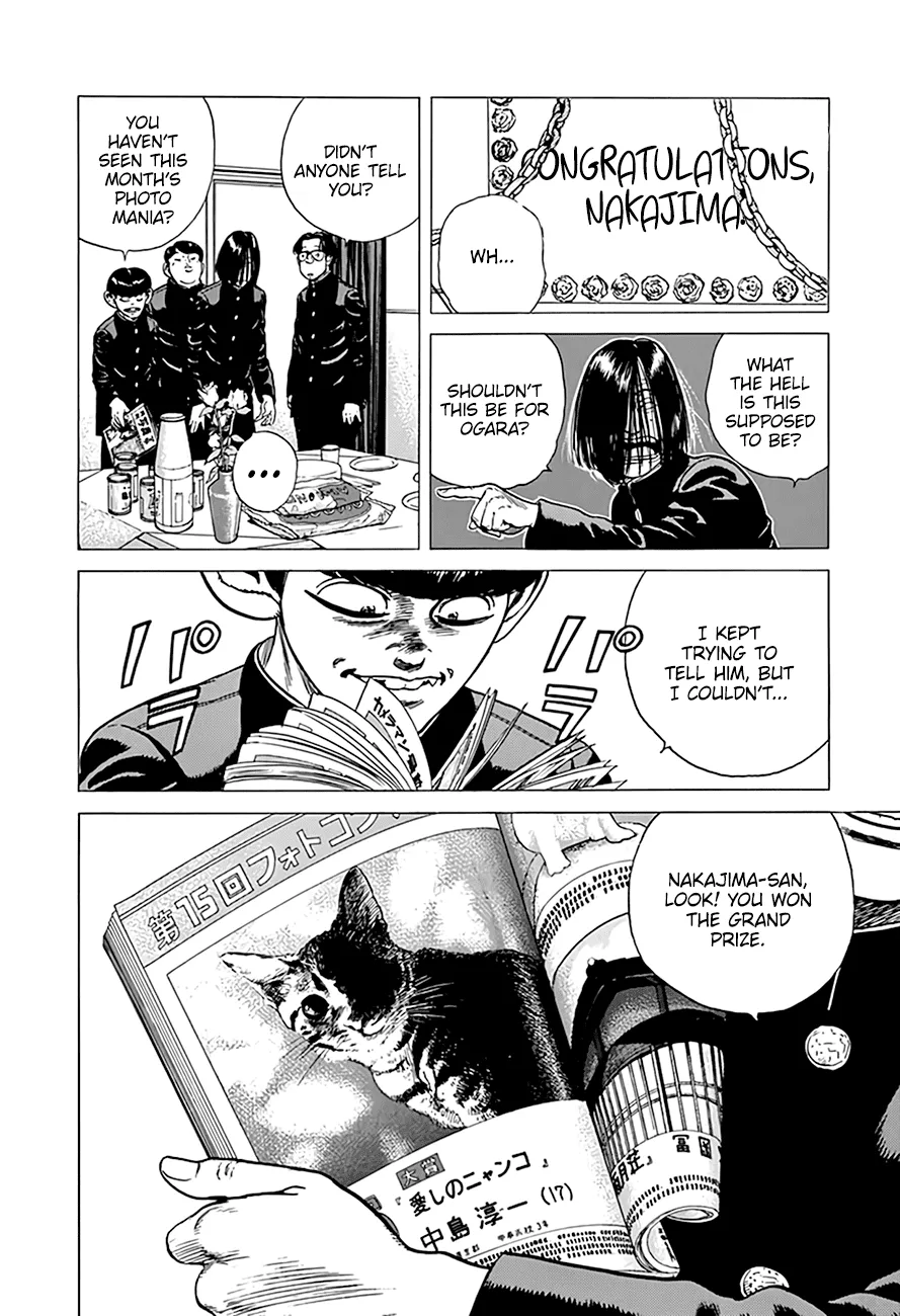 Rokudenashi Blues Chapter 291 page 19 - 
