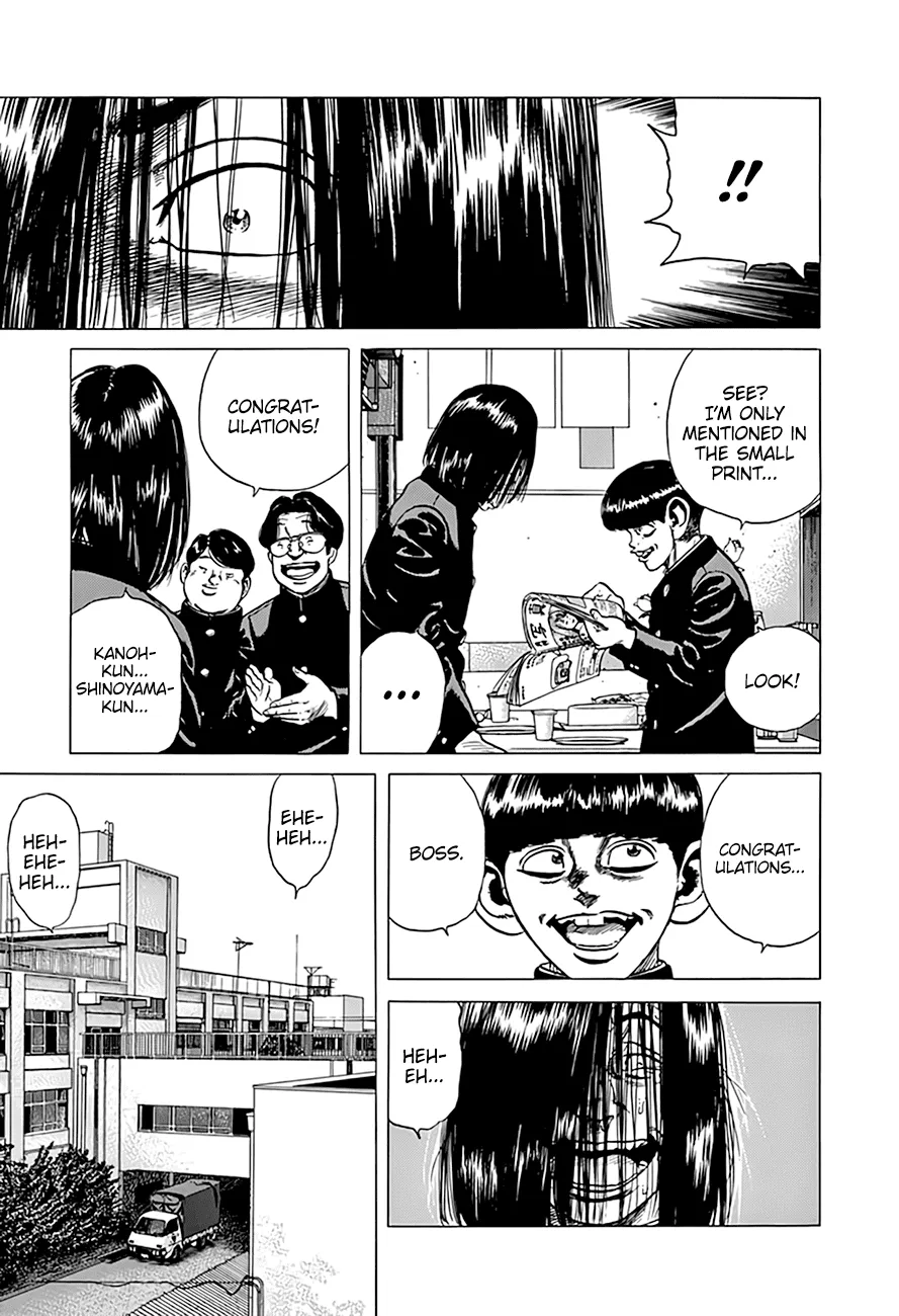 Rokudenashi Blues Chapter 291 page 20 - 