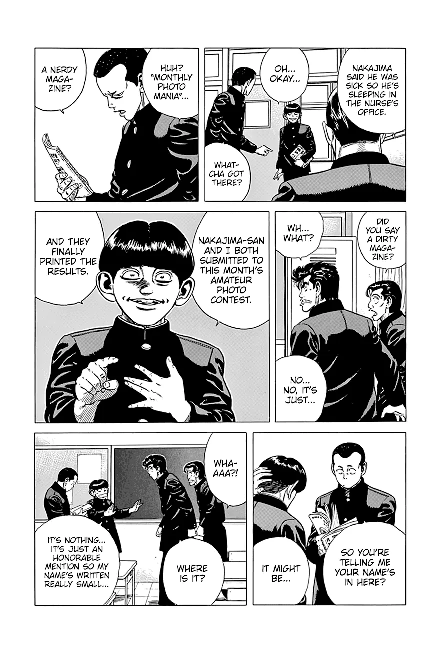 Rokudenashi Blues Chapter 291 page 4 - 