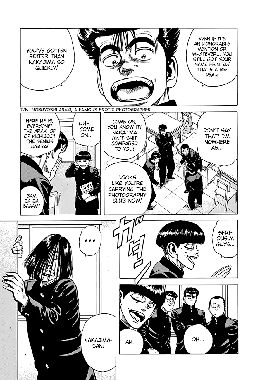 Rokudenashi Blues Chapter 291 page 6 - 