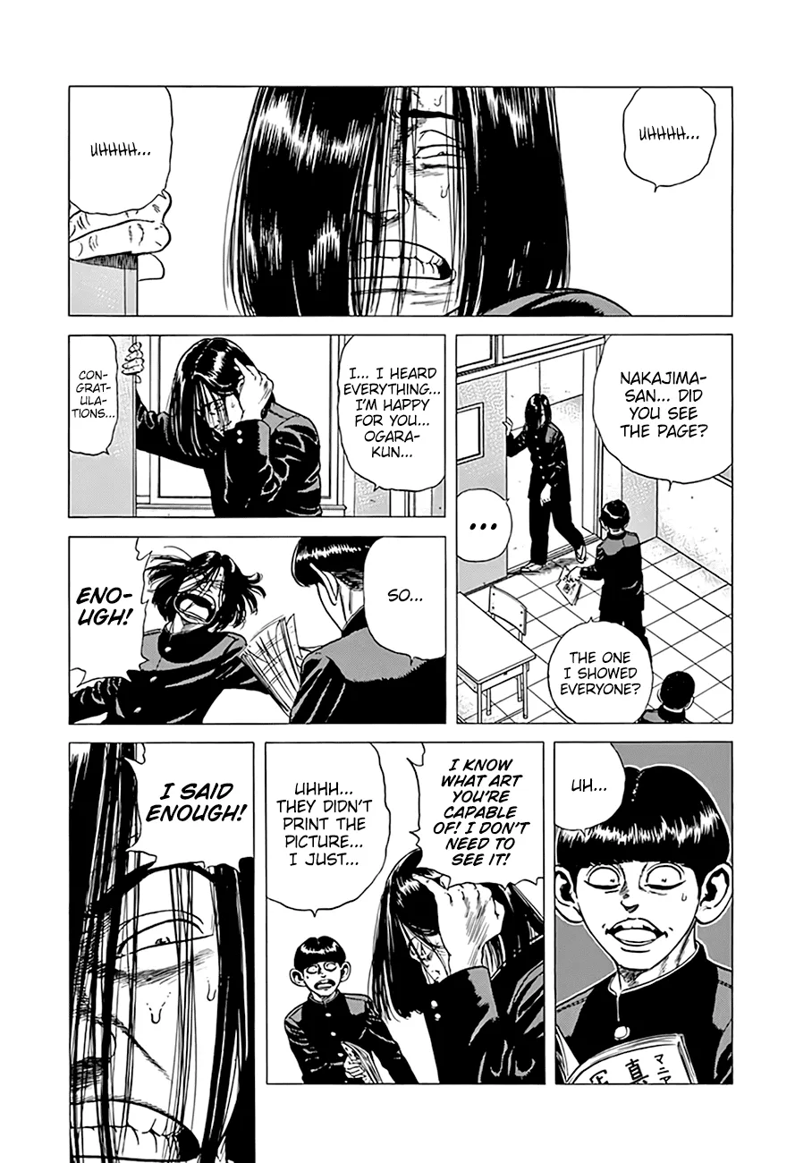Rokudenashi Blues Chapter 291 page 7 - 