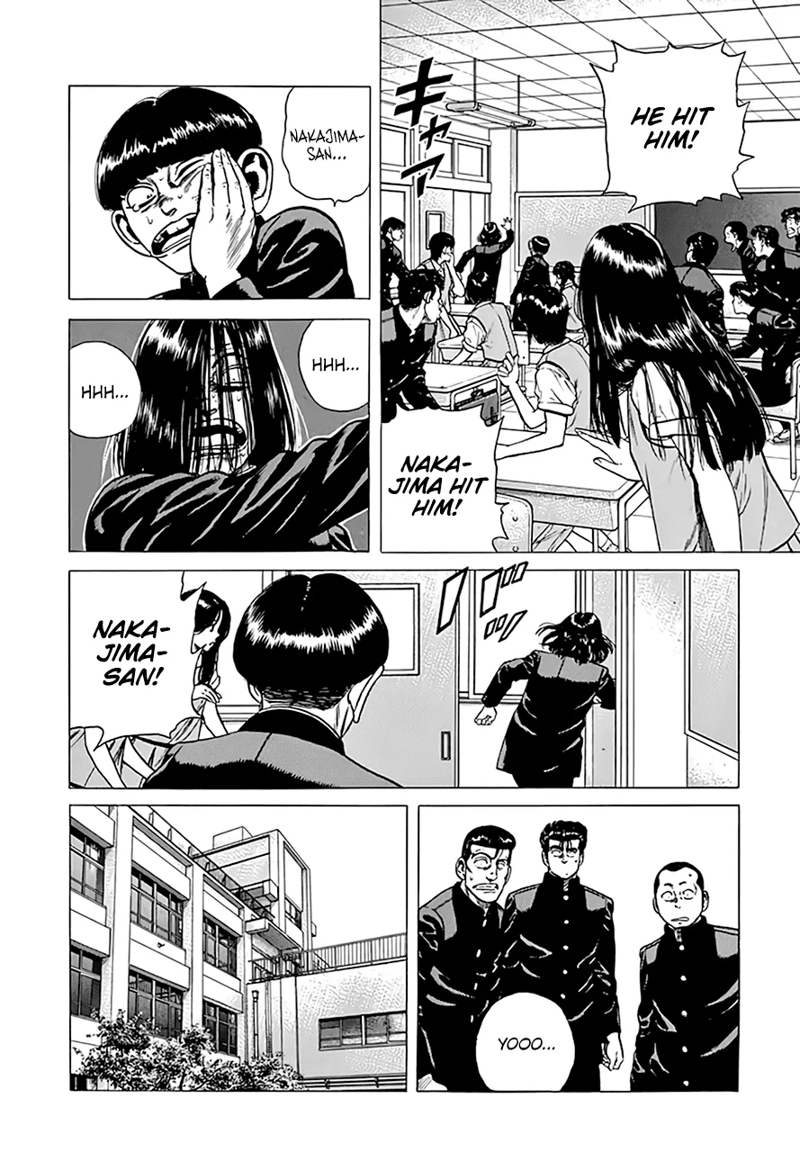 Rokudenashi Blues Chapter 291 page 9 - 