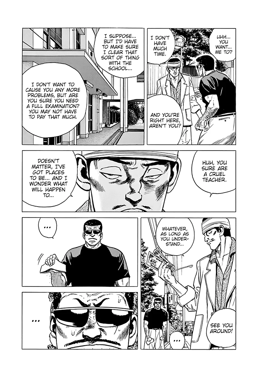 Rokudenashi Blues Chapter 292 page 11 - 