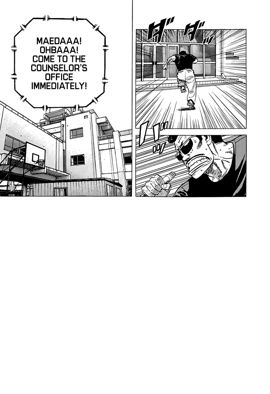 Rokudenashi Blues Chapter 292 page 12 - 