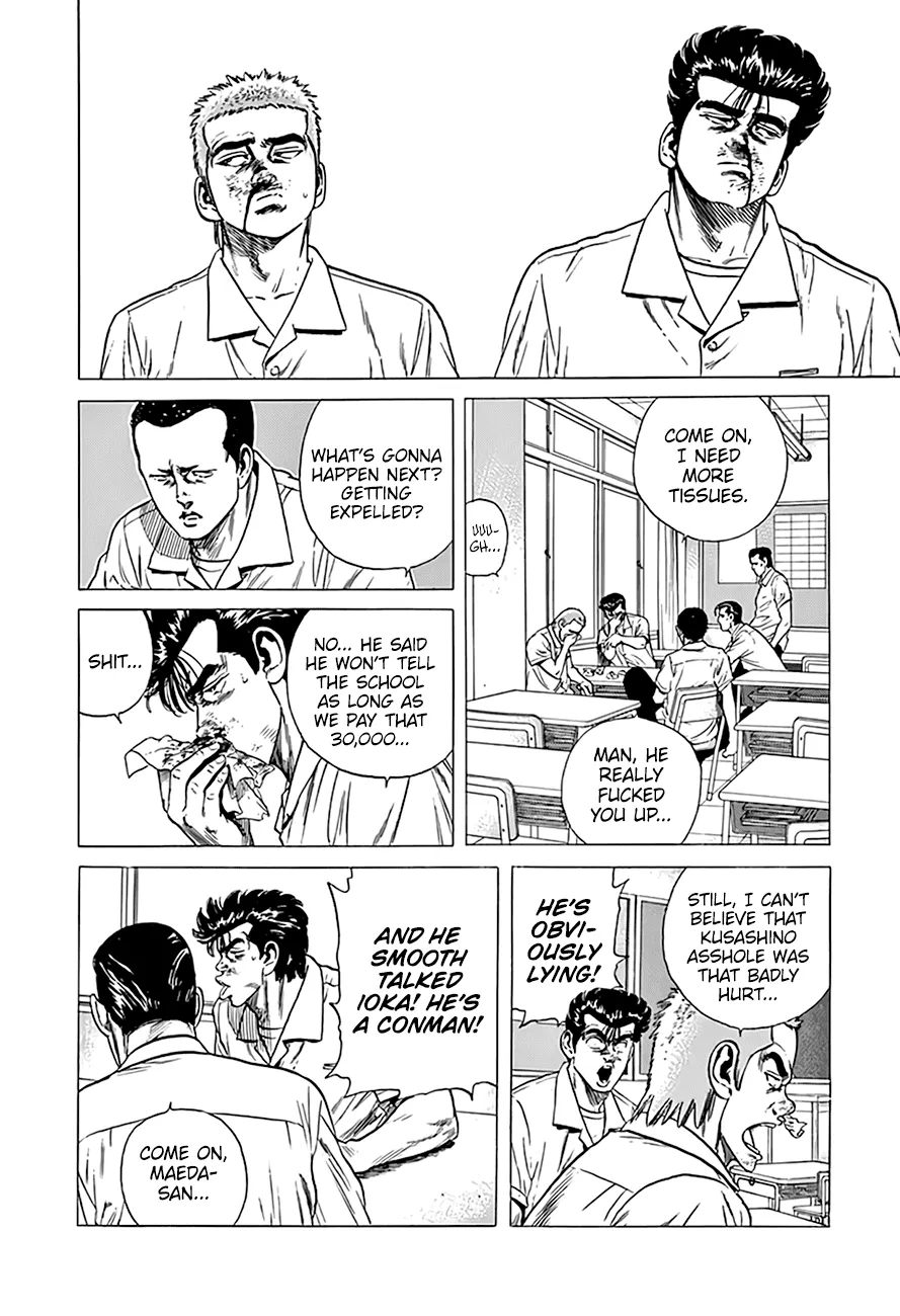 Rokudenashi Blues Chapter 292 page 13 - 