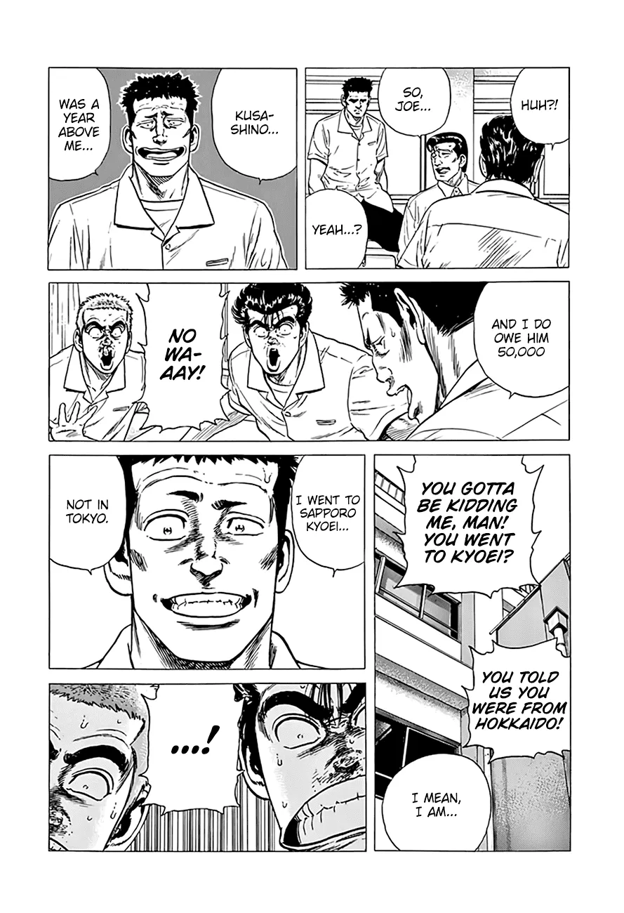 Rokudenashi Blues Chapter 292 page 14 - 