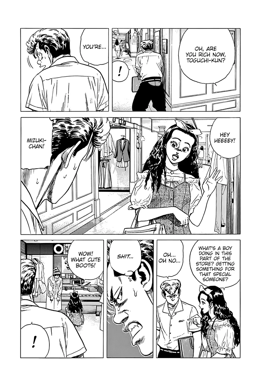 Rokudenashi Blues Chapter 292 page 18 - 