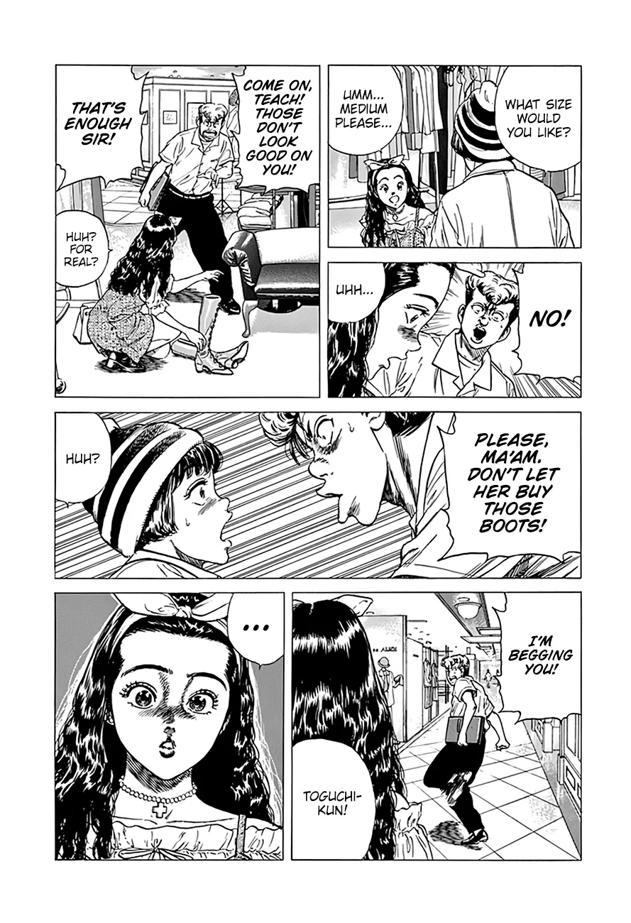 Rokudenashi Blues Chapter 292 page 19 - 