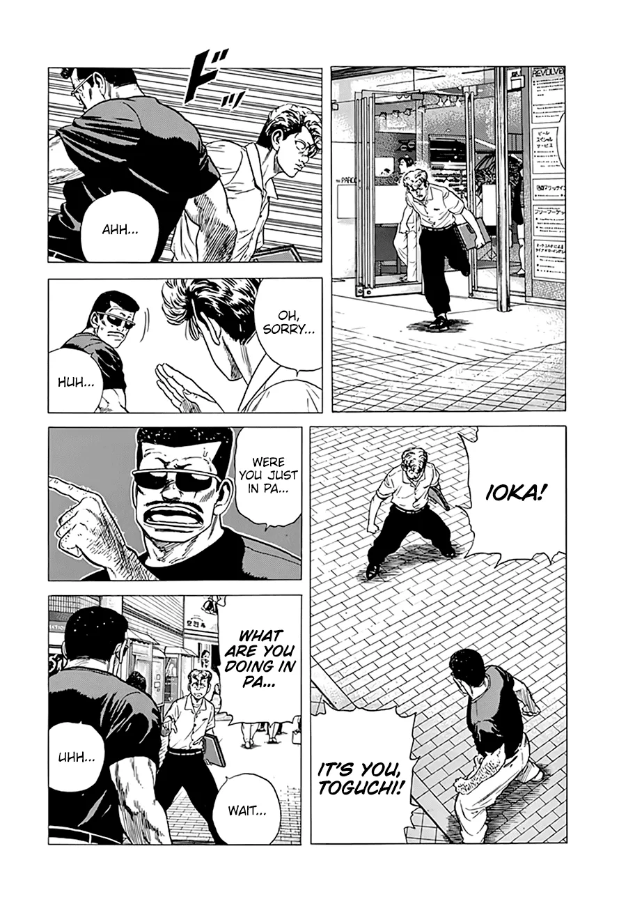 Rokudenashi Blues Chapter 292 page 20 - 