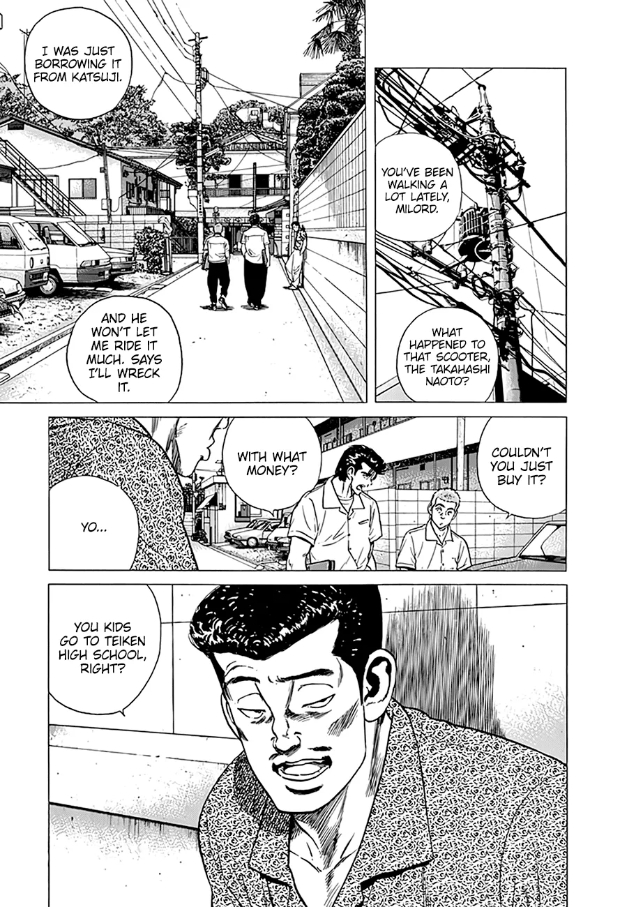 Rokudenashi Blues Chapter 292 page 4 - 